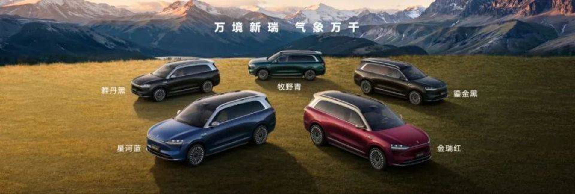 云启星河科技