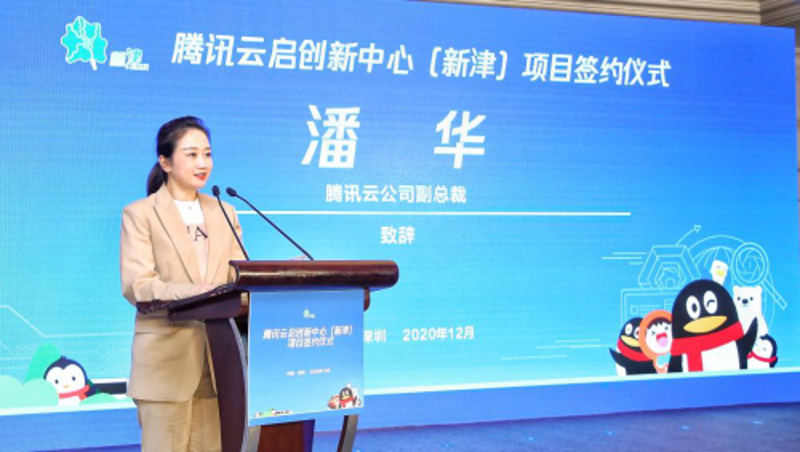 企业如何实现数字化转型？这是一个困扰众多企业管理者的问题。